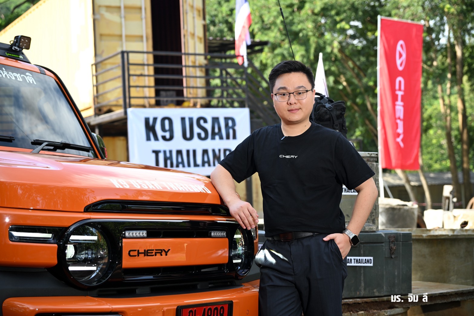 เชอรีประเทศไทยเดินหน